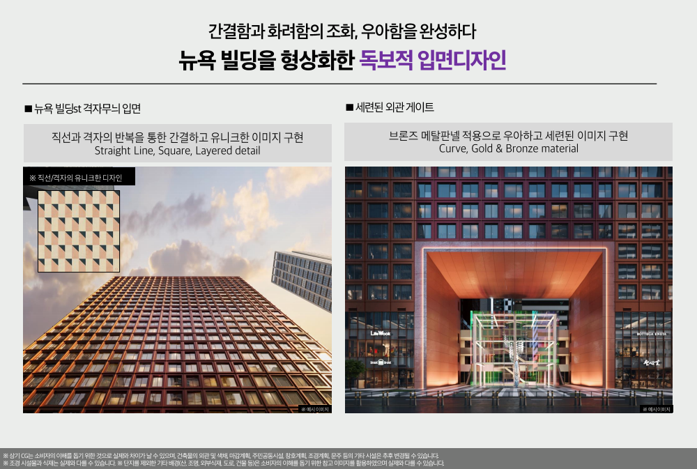 이미지명