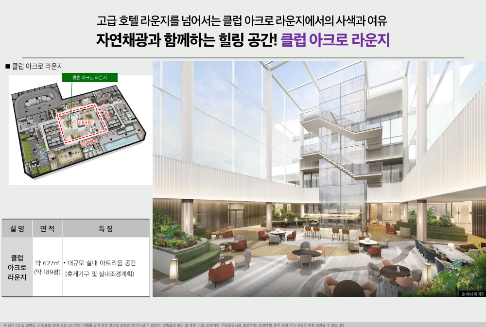 이미지명