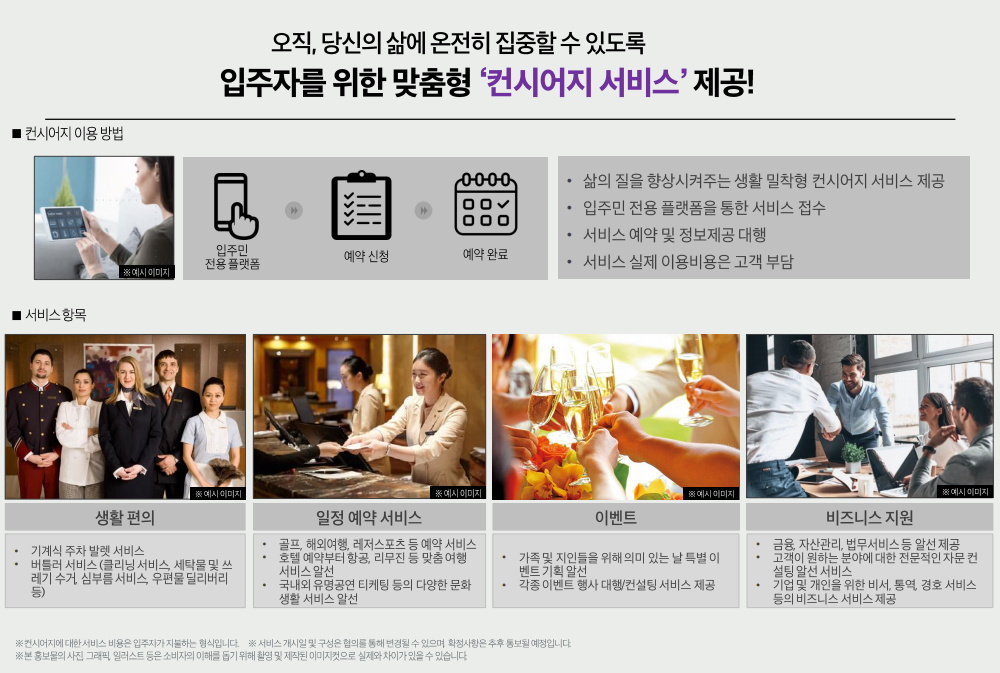 이미지명