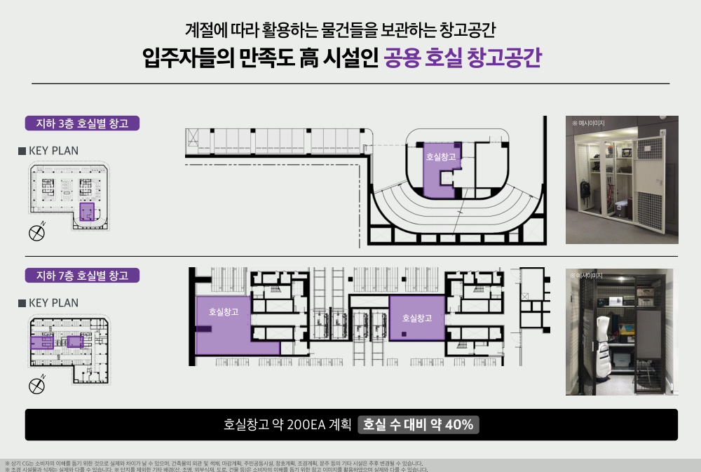 이미지명