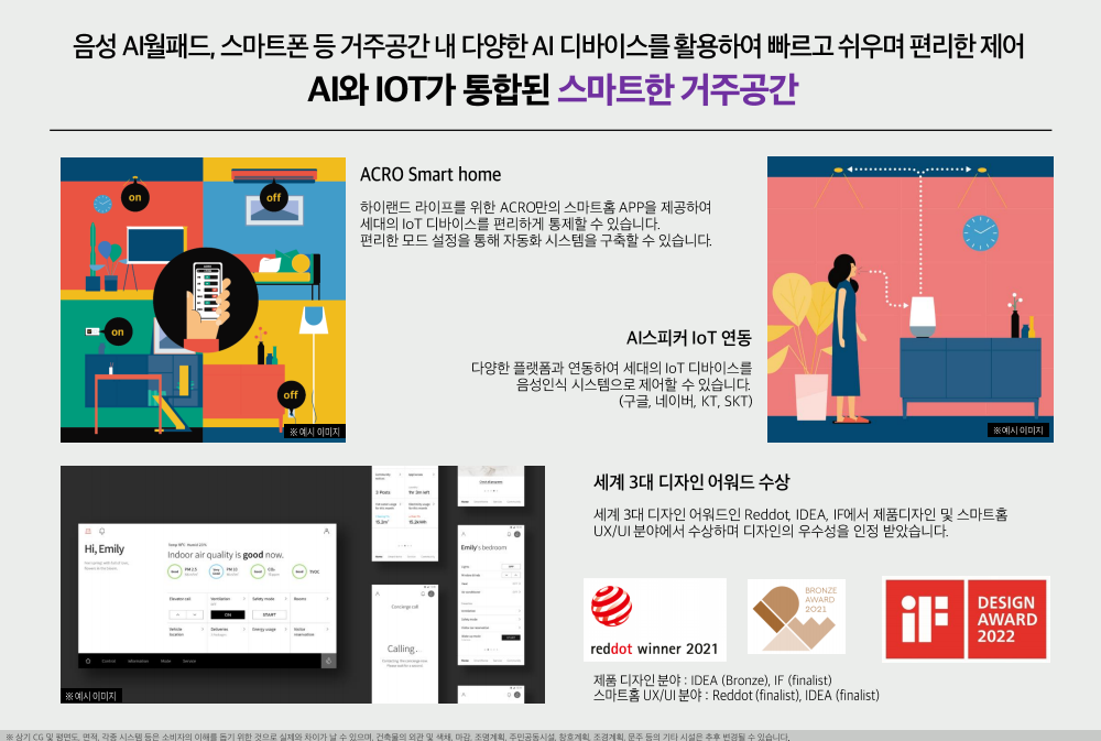 이미지명