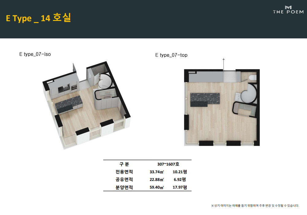 이미지명