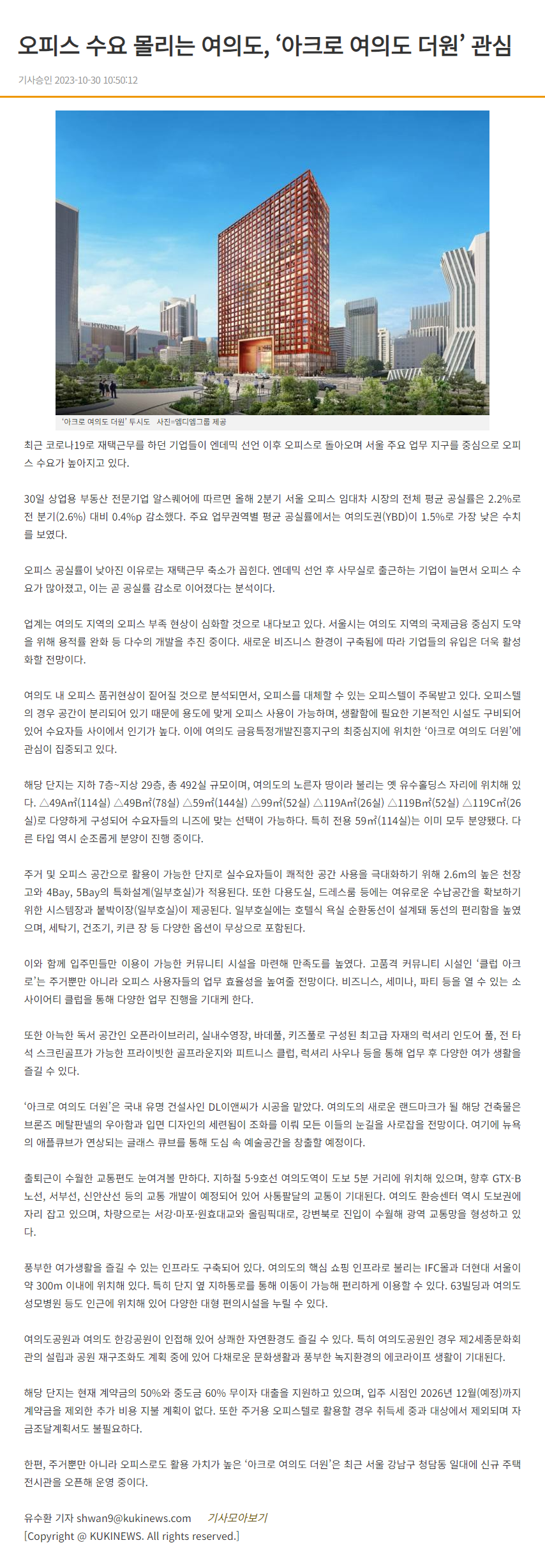 이미지명