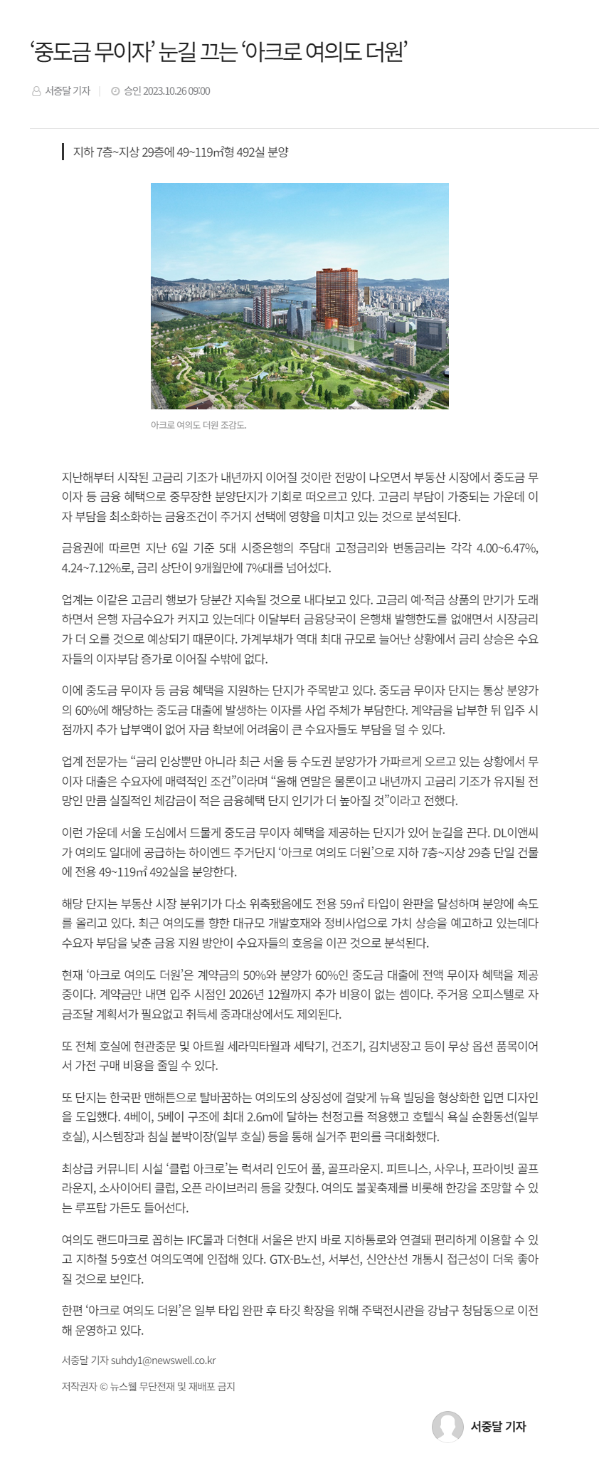 이미지명