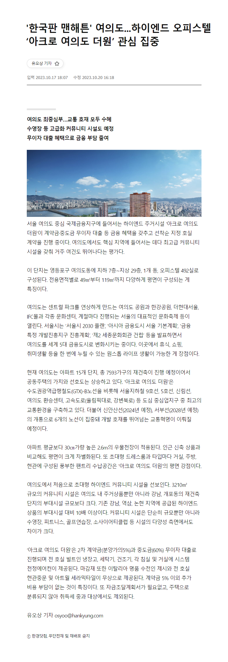 이미지명